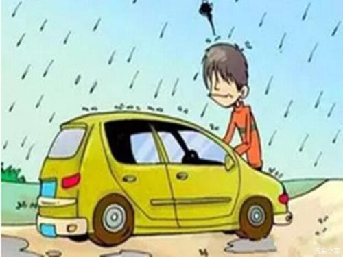 雨天駕駛的危險主要有三點